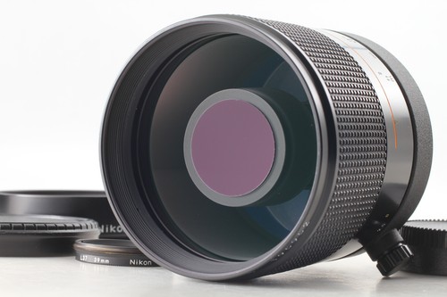 Téléobjectif nikon - téléobjectif,