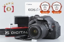 Objectif canon eos - objectif, kiss