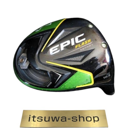 Tête callaway epic flash star - flash,