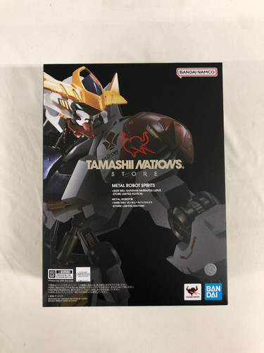 Figurine metal robot - metal, spirits