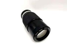 Nippon Kogaku 80-200mm 1:4.5