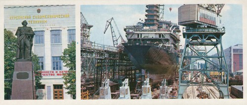Urss carte postale cherson - carte,