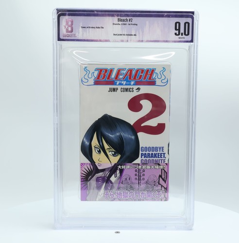 Bgs bleach vol 1 - 2, #1