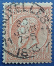 Belgique oblitéré, n°51, 1F rouge-brun sur vert, Léopold II, 1884-1891