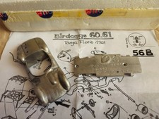 AMR  - Maserati Birdcage Targa