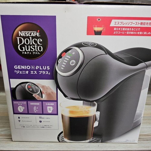 Machine café nescafé - à,