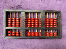 Vintage: Ancient Chinese School Abacus - Rare