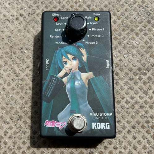 Pédale effet guitare - d'effet,