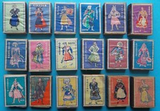 🇫🇷 Boites d'allumettes