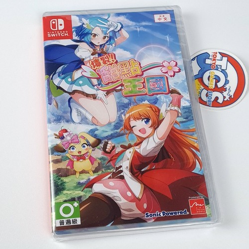 Panic sweets land nintendo - panic,
