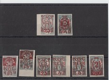 Timbres Slovenia, Série