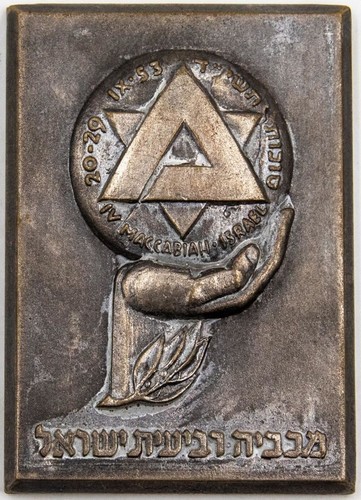 Médaille 4ème jeux des - mÉdaille,