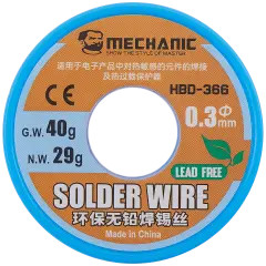 Rosin core solder wire - rosin,