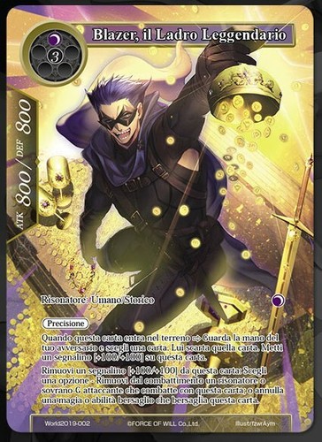 Fow tcg caverna del fulmine - tcg,