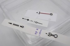 Ensemble aiguilles noires