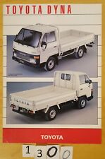 TOYOTA DYNA PLATEAU Prospectus