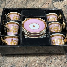 Rutherford Set of 6 Winged Coffee Cups and Saucers Versace LeJardin De Italy
