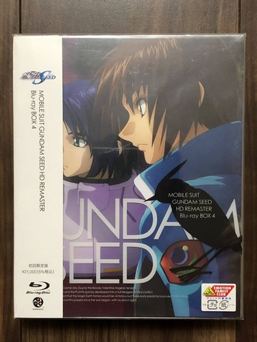 Mobile suit gundam seed - gundam, hd
