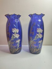 Pair of Legras Thistle Night Blue Enameled Glass Vases