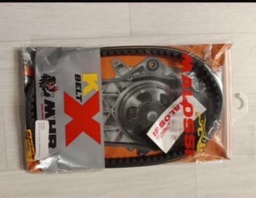 Courroie mbk booster - courroie,
