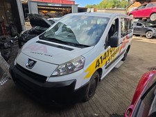 Peugeot Expert Tepee Mk2 Comfort Hdi 5dr Mpv 2007-2016 Handbrake 