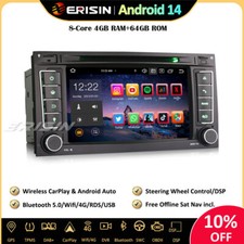 64Go Android 14 Autoradio GPS