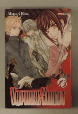 Vampire Knight 13 Matsuri Hino