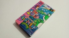 ✨ Yoshi's Island Super Famicom Super Mario World 2 1995 Nintendo SHVC-YI ✨