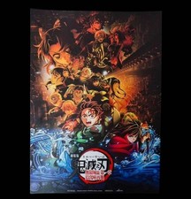 Demon Slayer Infinity Castle A3 Movie Poster – Taiwan Diamond Gloss Finish