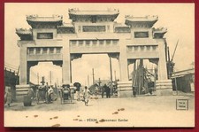 Chinese Kettler Monument Peking China 1900s Postcard