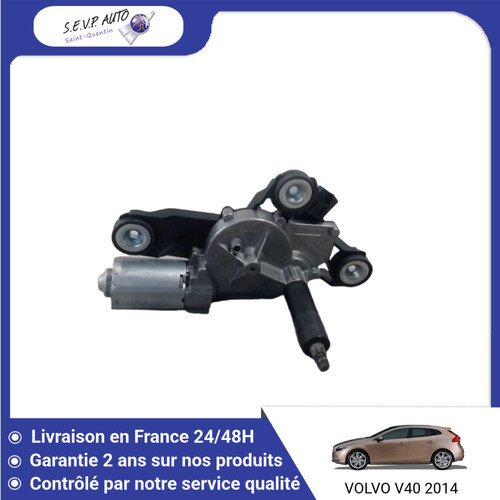 Moteur essuie glace - moteur, essuie-glace