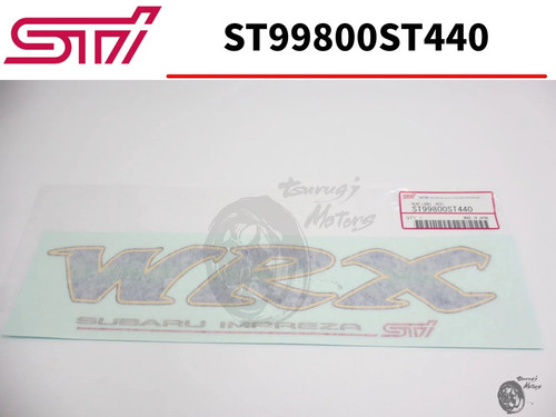 Autocollant décalcomanie