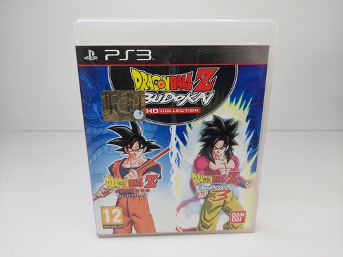 Dragon ball budokai - dragon,
