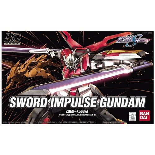 Gundam gunpla 144 sword - gundam,