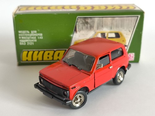 Lada niva red ussr cccp - lada,