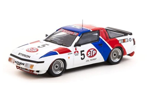 Mitsubishi starion 1987 - mitsubishi,