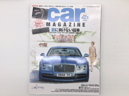 Ac4l car magazine bentley - ac4l,