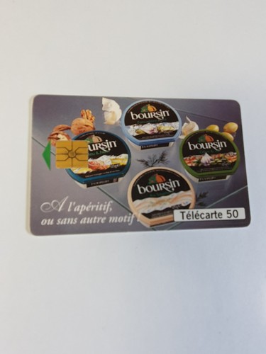 Telecarte privee 1048 - telecarte,