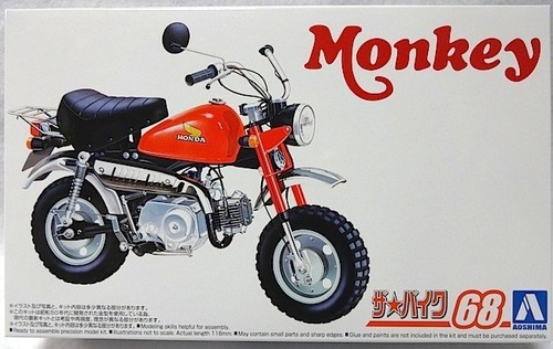 Aoshima the bike 1 12 - the, "1/12