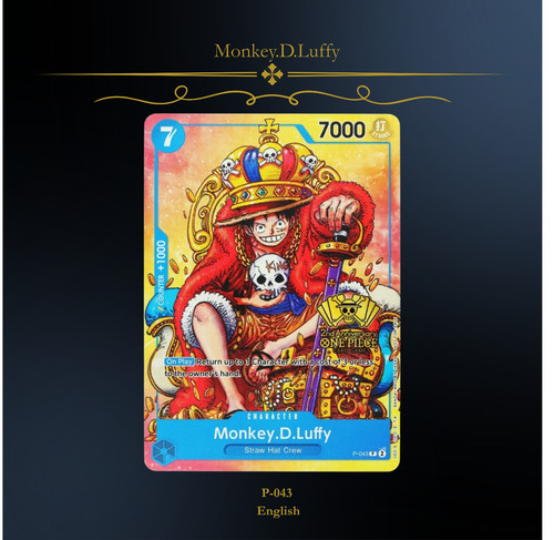 Monkey luffy promo - d, |