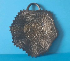 Rare Antique Ashtray Where Small Tray Carries Tea Bag Damascus Eastern Syria 