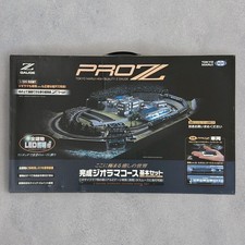 Tokyo Marui PRO Z Diorama Course Basic Set Complete Model Train Missing parts