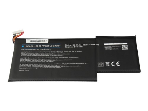 Ipc computer batterie - batterie, 49wh