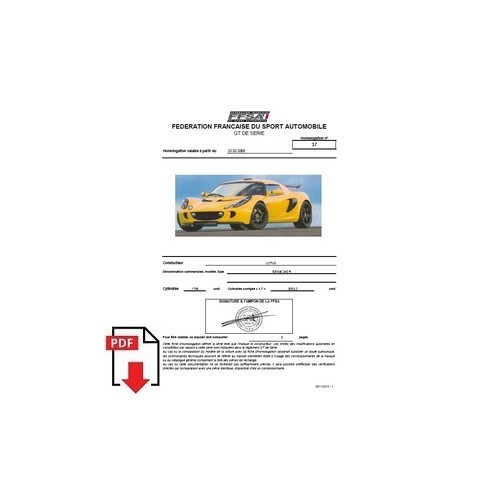 2006 lotus exige - 240, r