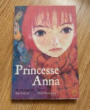 Princesse Anna Bae Soo-ah Byun