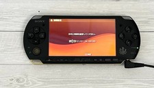 Sony PSP-3000 Monster Hunter
