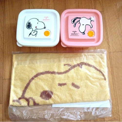 Lot sac porte bonheur - et,