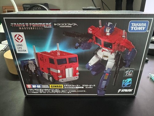 Transformers ginrai - transformers,