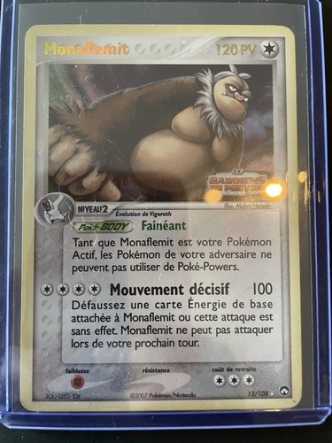 Monaflemit stamp gardiens - gardiens, du