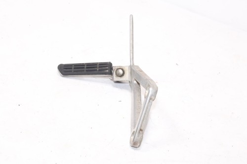 Platine repose pied passager - platine,